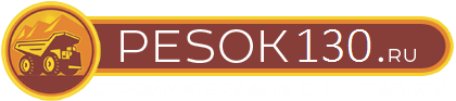Песок, щебень в Астрахани